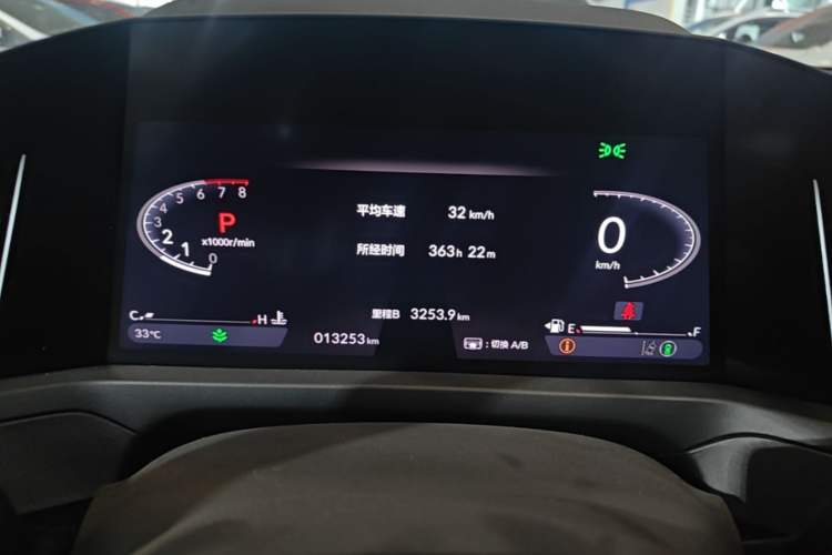 Used Honda Inspire 2023 260TURBO Deluxe Edition Instrument Cluster
