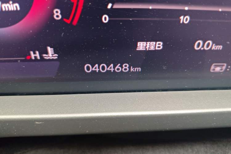 Used Honda Inspire 2023 260TURBO Deluxe Edition Odometer Close Up