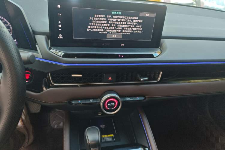 Used Honda Inspire 2023 260TURBO Elite Edition Audio And AC Panel