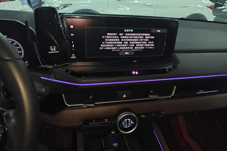 Used Honda Inspire 2023 260TURBO Elite Edition Audio And AC Panel
