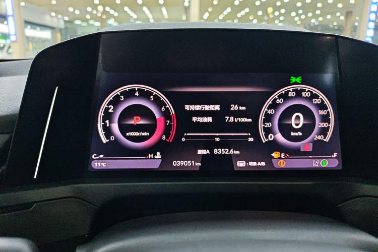 Used Honda Inspire 2023 260TURBO Elite Edition Instrument Cluster