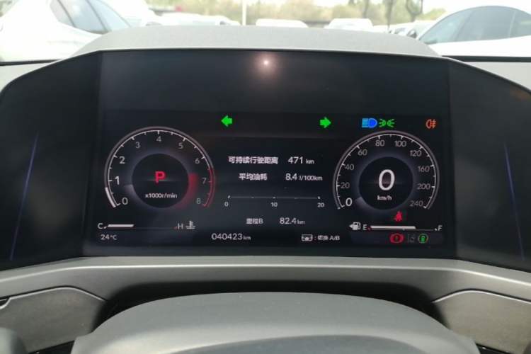 Used Honda Inspire 2023 260TURBO Elite Edition Instrument Cluster