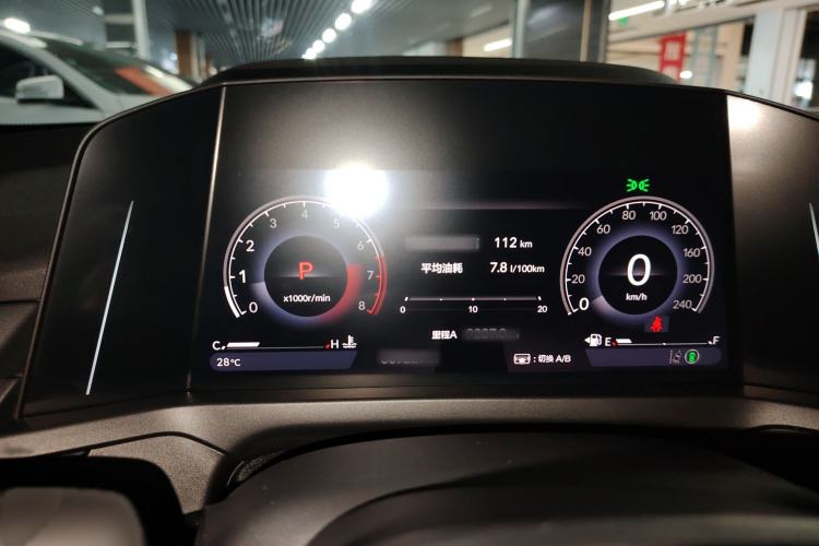 Used Honda Inspire 2023 260TURBO Deluxe Edition Instrument Cluster