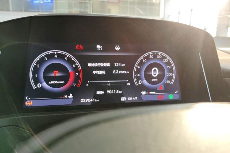 Used Honda Inspire 2023 260TURBO Deluxe Edition Instrument Cluster