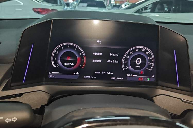 Used Honda Inspire 2023 260TURBO Elite Edition Instrument Cluster