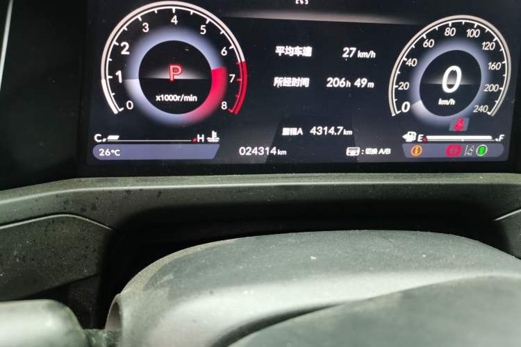 Used Honda Inspire 2023 260TURBO Elite Edition Odometer Close Up