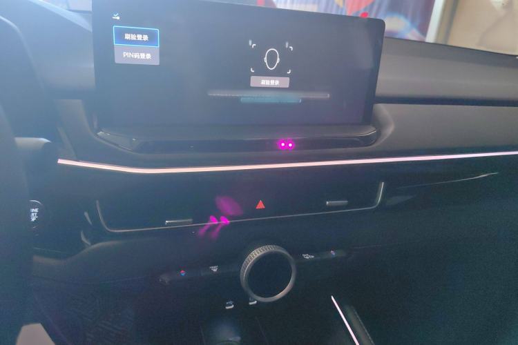 Used Honda Inspire 2023 260TURBO Elite Edition Audio And AC Panel