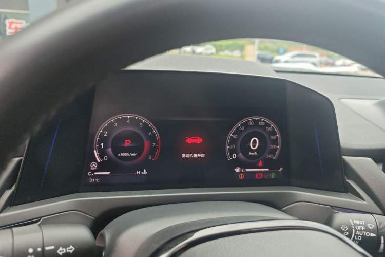 Used Honda Inspire 2023 260TURBO Elite Edition Instrument Cluster