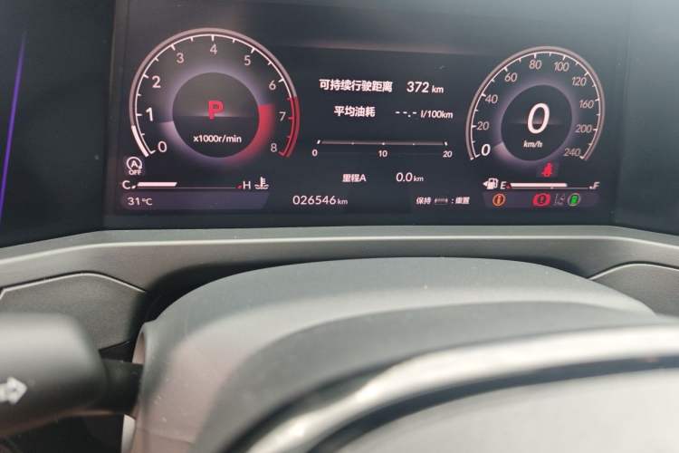 Used Honda Inspire 2023 260TURBO Elite Edition Odometer Close Up