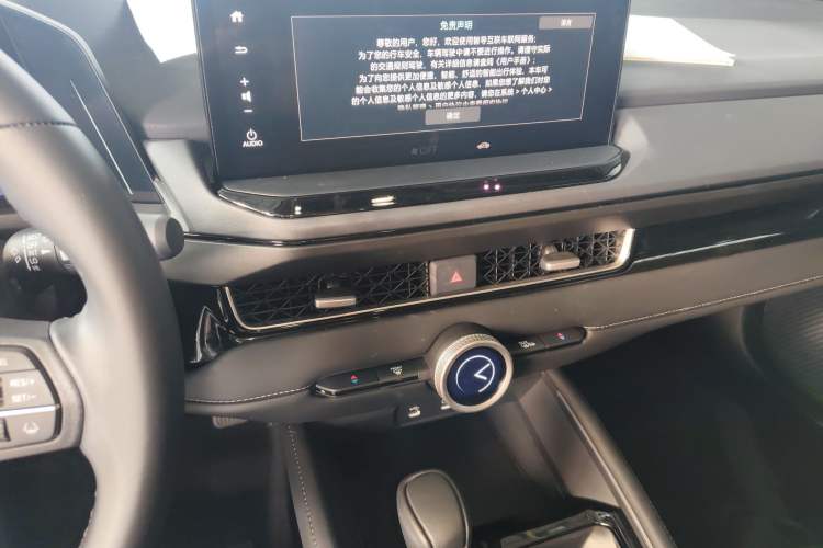 Used Honda Inspire 2023 260TURBO Deluxe Edition Audio And AC Panel