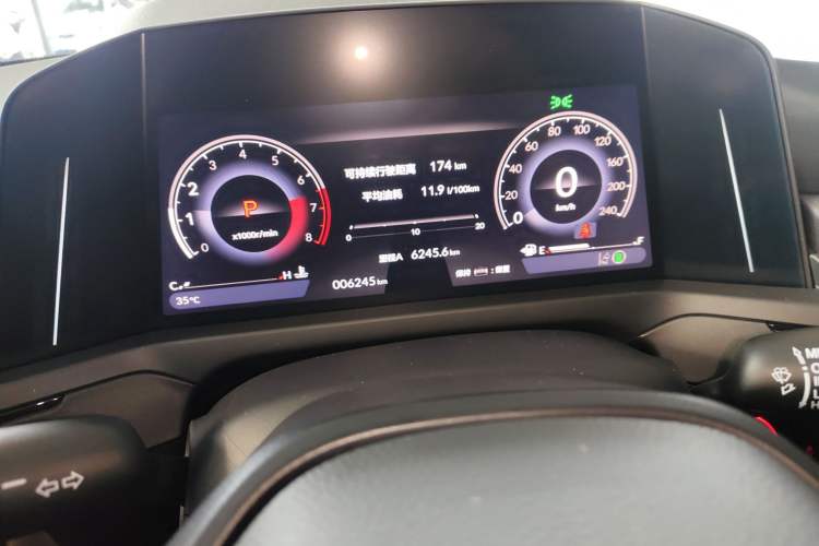 Used Honda Inspire 2023 260TURBO Deluxe Edition Instrument Cluster