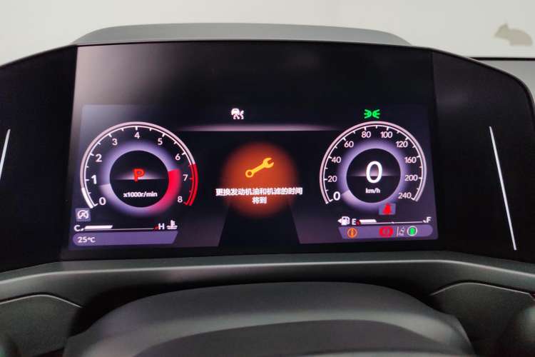 Used Honda Inspire 2023 260TURBO Deluxe Edition Instrument Cluster