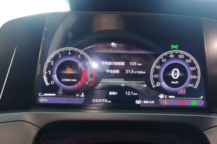 Used Honda Inspire 2023 260TURBO Deluxe Edition Odometer Close Up
