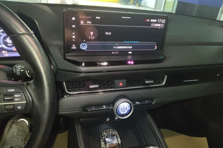 Used Honda Inspire 2023 260TURBO Elegant Edition Audio And AC Panel