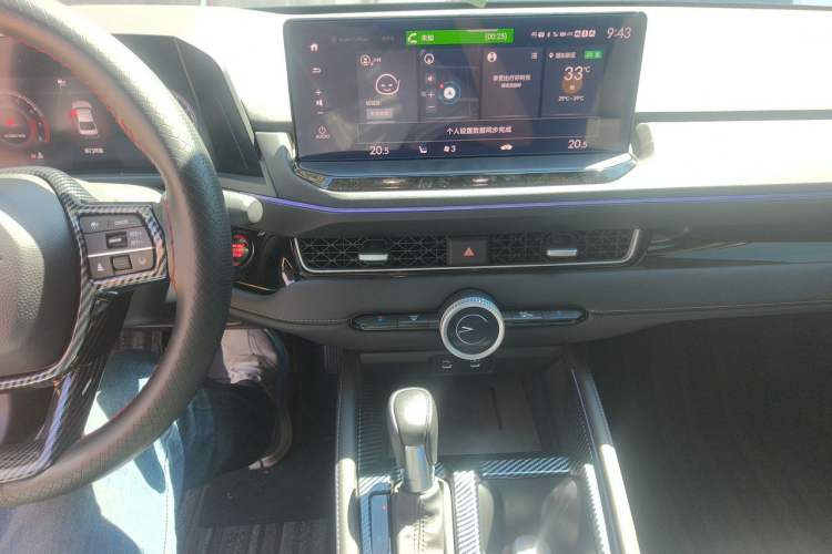 Used Honda Inspire 2023 260TURBO Elite Edition Audio And AC Panel