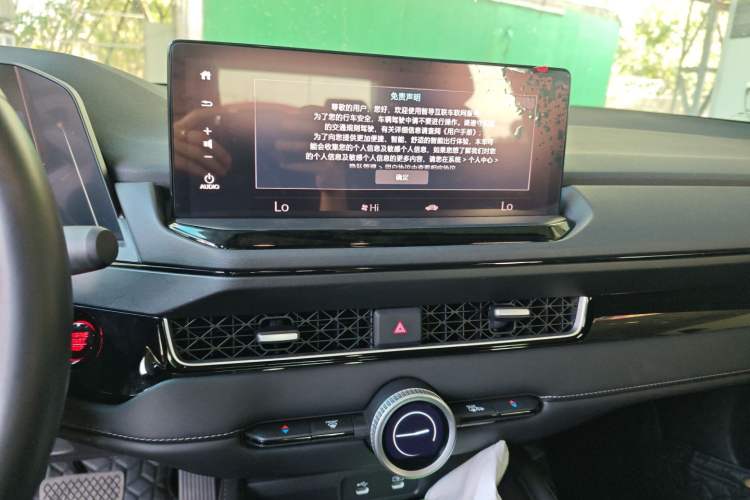 Used Honda Inspire 2023 260TURBO Elegant Edition Audio And AC Panel