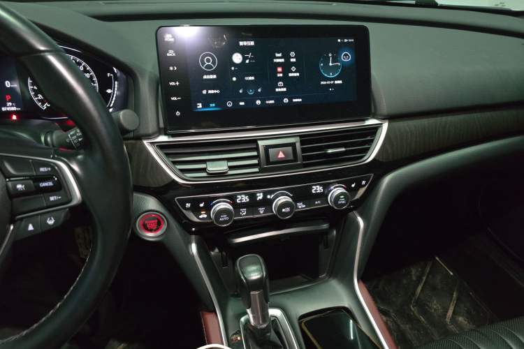 Used Honda Inspire 2023 260TURBO Elite Edition Audio And AC Panel
