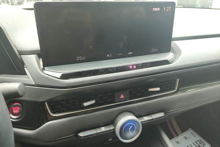Used Honda Inspire 2023 260TURBO Deluxe Edition Audio And AC Panel