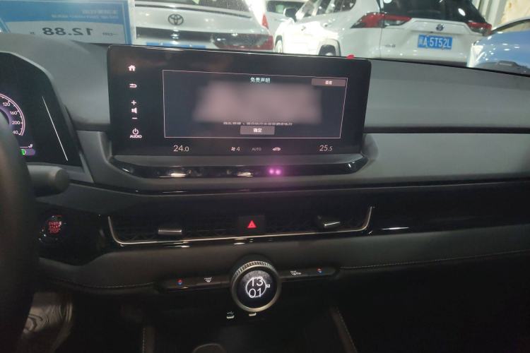 Used Honda Inspire 2023 260TURBO Deluxe Edition Audio And AC Panel