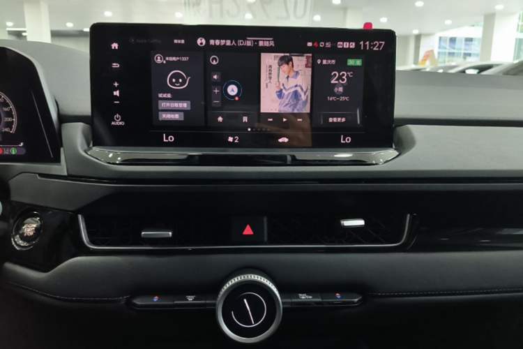 Used Honda Inspire 2023 260TURBO Deluxe Edition Audio And AC Panel