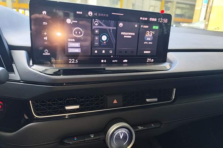 Used Honda Inspire 2023 260TURBO Deluxe Edition Audio And AC Panel