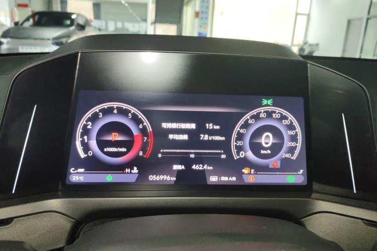 Used Honda Inspire 2023 260TURBO Elegant Edition Instrument Cluster
