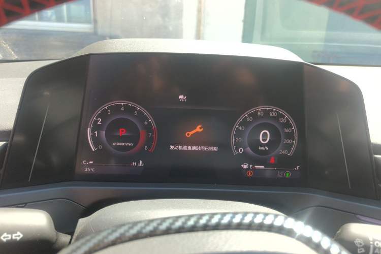 Used Honda Inspire 2023 260TURBO Elite Edition Instrument Cluster