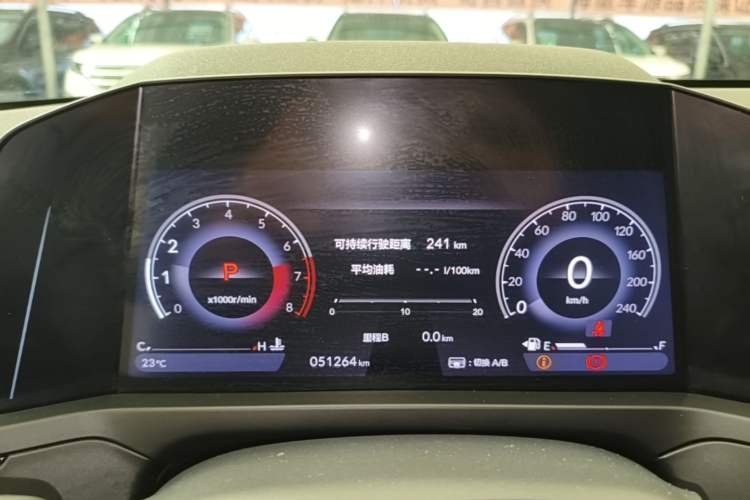 Used Honda Inspire 2023 260TURBO Elegant Edition Instrument Cluster