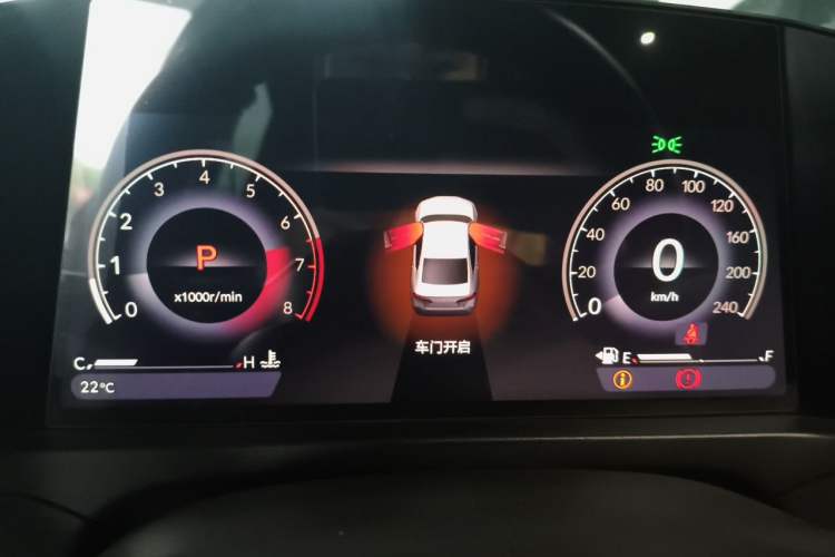 Used Honda Inspire 2023 260TURBO Elegant Edition Instrument Cluster