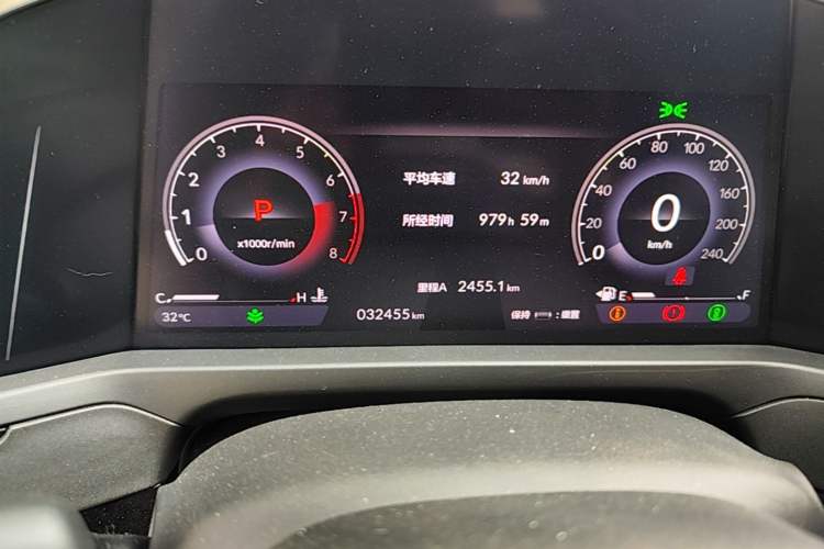 Used Honda Inspire 2023 260TURBO Deluxe Edition Instrument Cluster