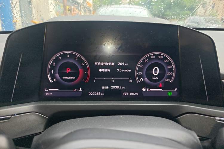 Used Honda Inspire 2023 260TURBO Deluxe Edition Instrument Cluster