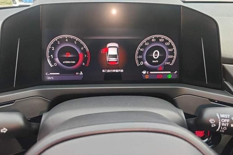 Used Honda Inspire 2023 260TURBO Elegant Edition Instrument Cluster