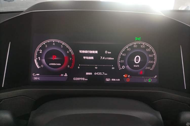 Used Honda Inspire 2023 260TURBO Deluxe Edition Instrument Cluster