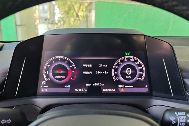 Used Honda Inspire 2023 260TURBO Elegant Edition Instrument Cluster