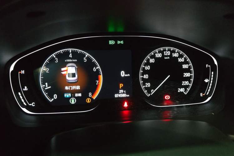 Used Honda Inspire 2023 260TURBO Elite Edition Instrument Cluster