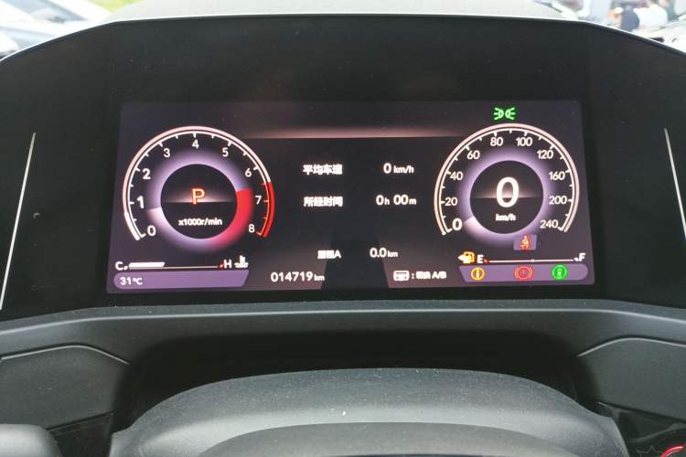 Used Honda Inspire 2023 260TURBO Elite Edition Instrument Cluster