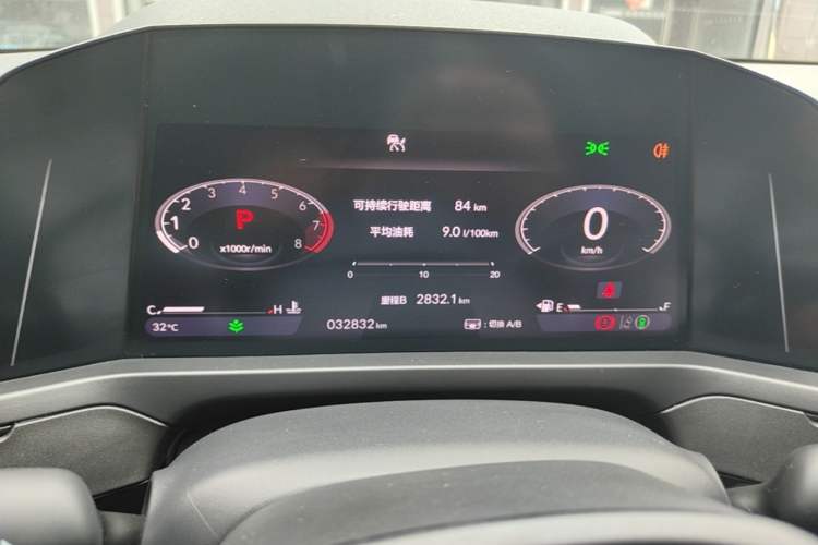 Used Honda Inspire 2023 260TURBO Deluxe Edition Instrument Cluster