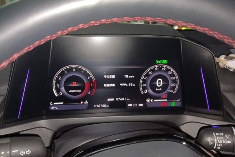 Used Honda Inspire 2023 260TURBO Elite Edition Instrument Cluster