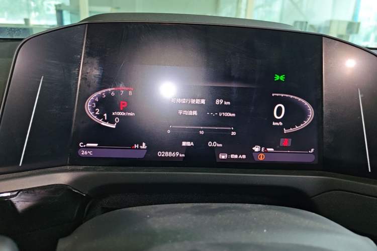 Used Honda Inspire 2023 260TURBO Elegant Edition Instrument Cluster