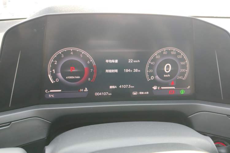 Used Honda Inspire 2023 260TURBO Deluxe Edition Instrument Cluster