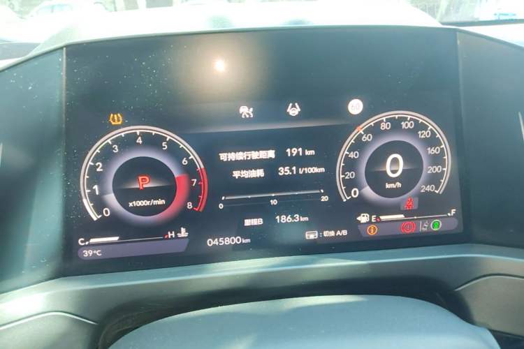 Used Honda Inspire 2023 260TURBO Deluxe Edition Instrument Cluster