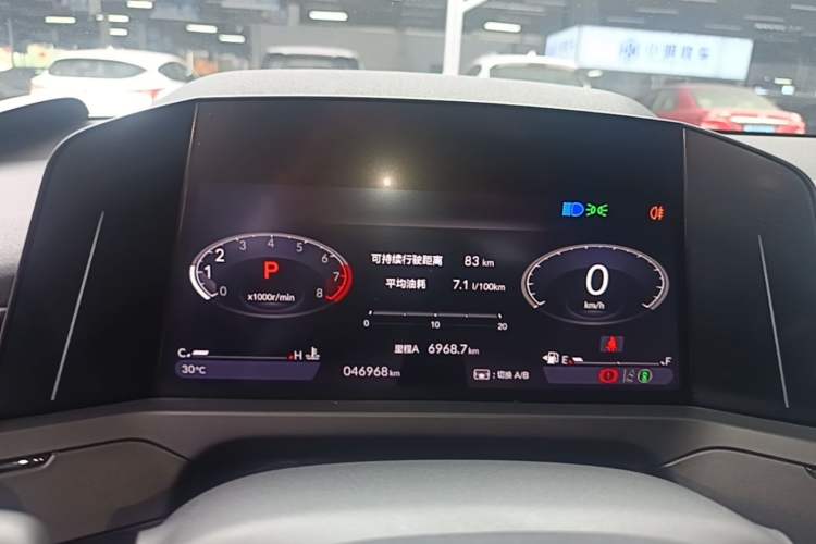 Used Honda Inspire 2023 260TURBO Deluxe Edition Instrument Cluster