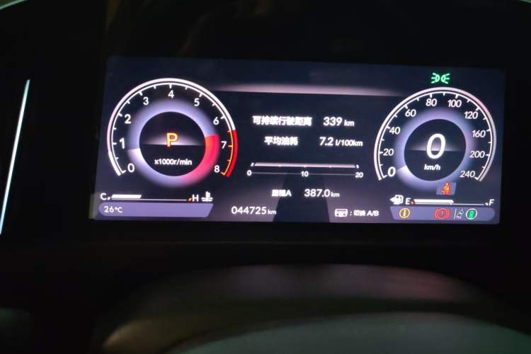 Used Honda Inspire 2023 260TURBO Deluxe Edition Instrument Cluster