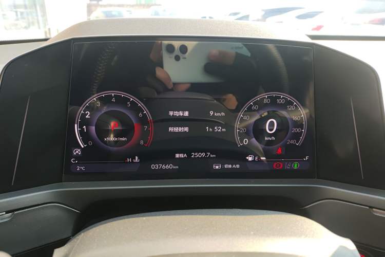 Used Honda Inspire 2023 260TURBO Deluxe Edition Instrument Cluster