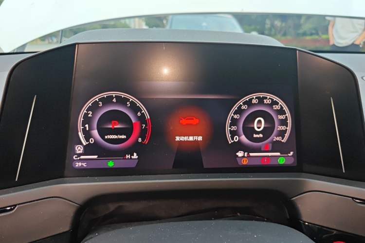 Used Honda Inspire 2023 260TURBO Deluxe Edition Instrument Cluster