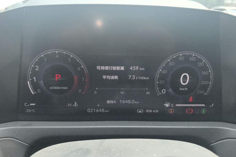 Used Honda Inspire 2023 260TURBO Deluxe Edition Instrument Cluster