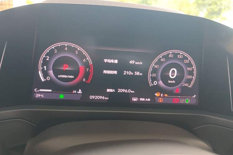 Used Honda Inspire 2023 260TURBO Deluxe Edition Instrument Cluster