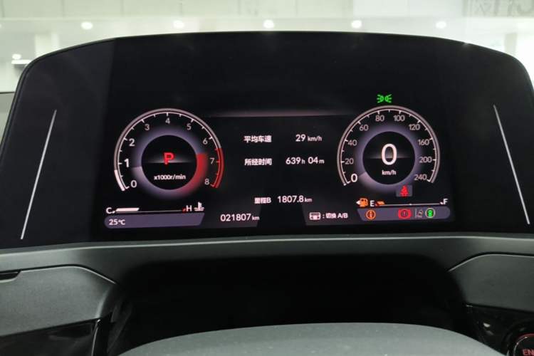 Used Honda Inspire 2023 260TURBO Deluxe Edition Instrument Cluster