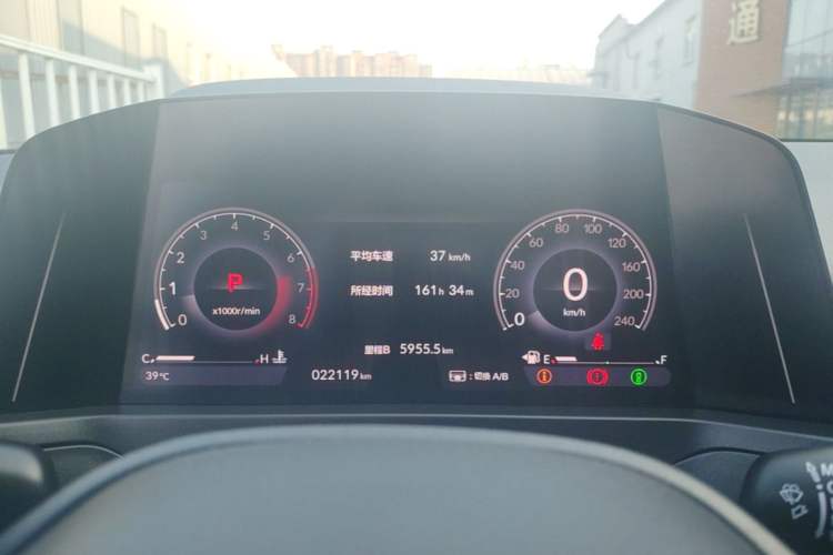 Used Honda Inspire 2023 260TURBO Elegant Edition Instrument Cluster