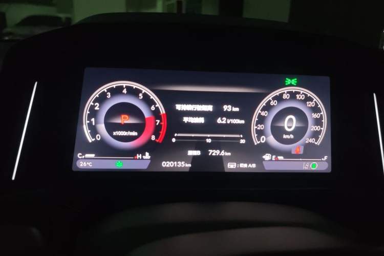 Used Honda Inspire 2023 260TURBO Deluxe Edition Instrument Cluster